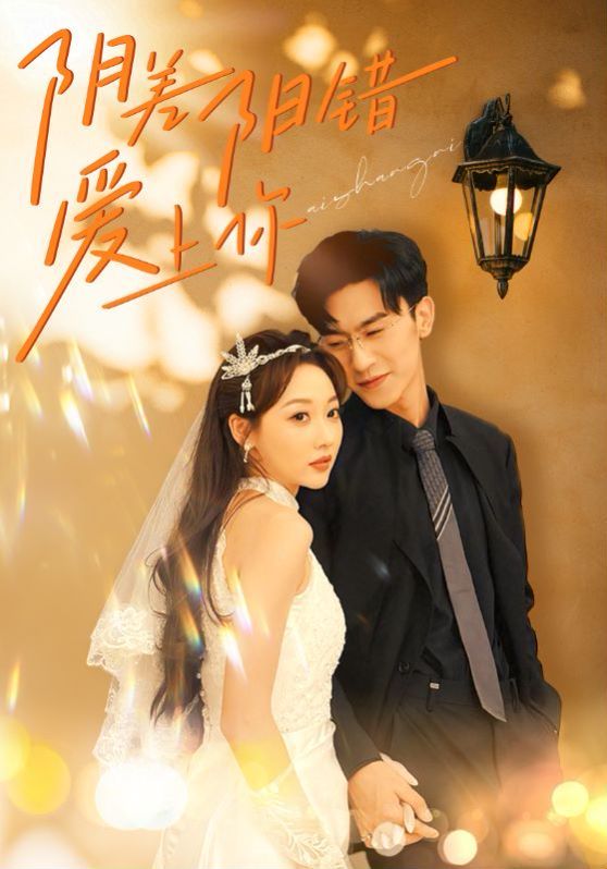 女子全员妊娠计划