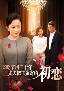 王牌对王牌9免费观看完整版视频