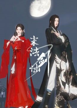 金刚川电影免费高清观看