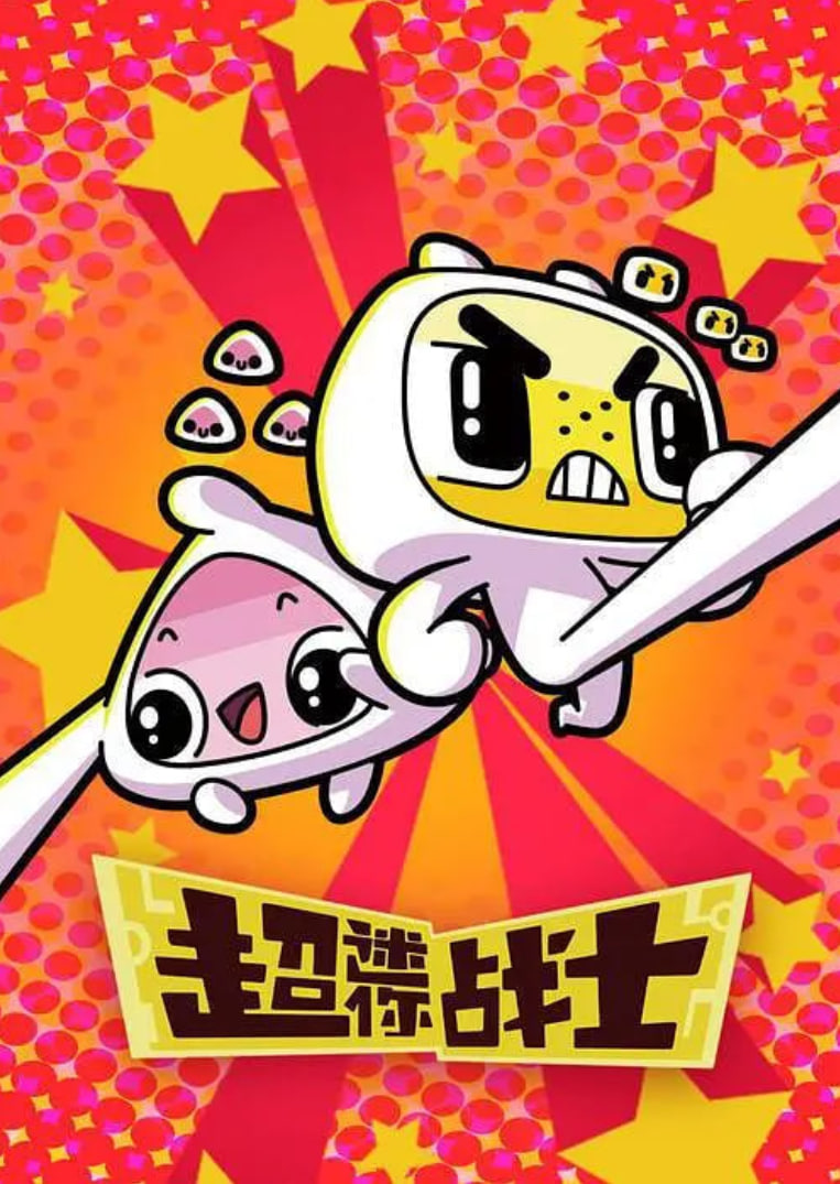 滤镜在线观看免费版