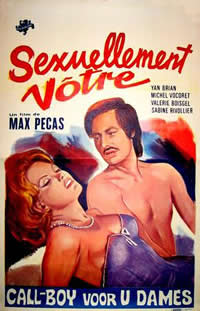 青春变形记电影在线观看完整版免费