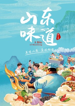 开端电视剧免费观看全集完整版