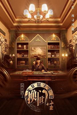 mp4高清电影下载