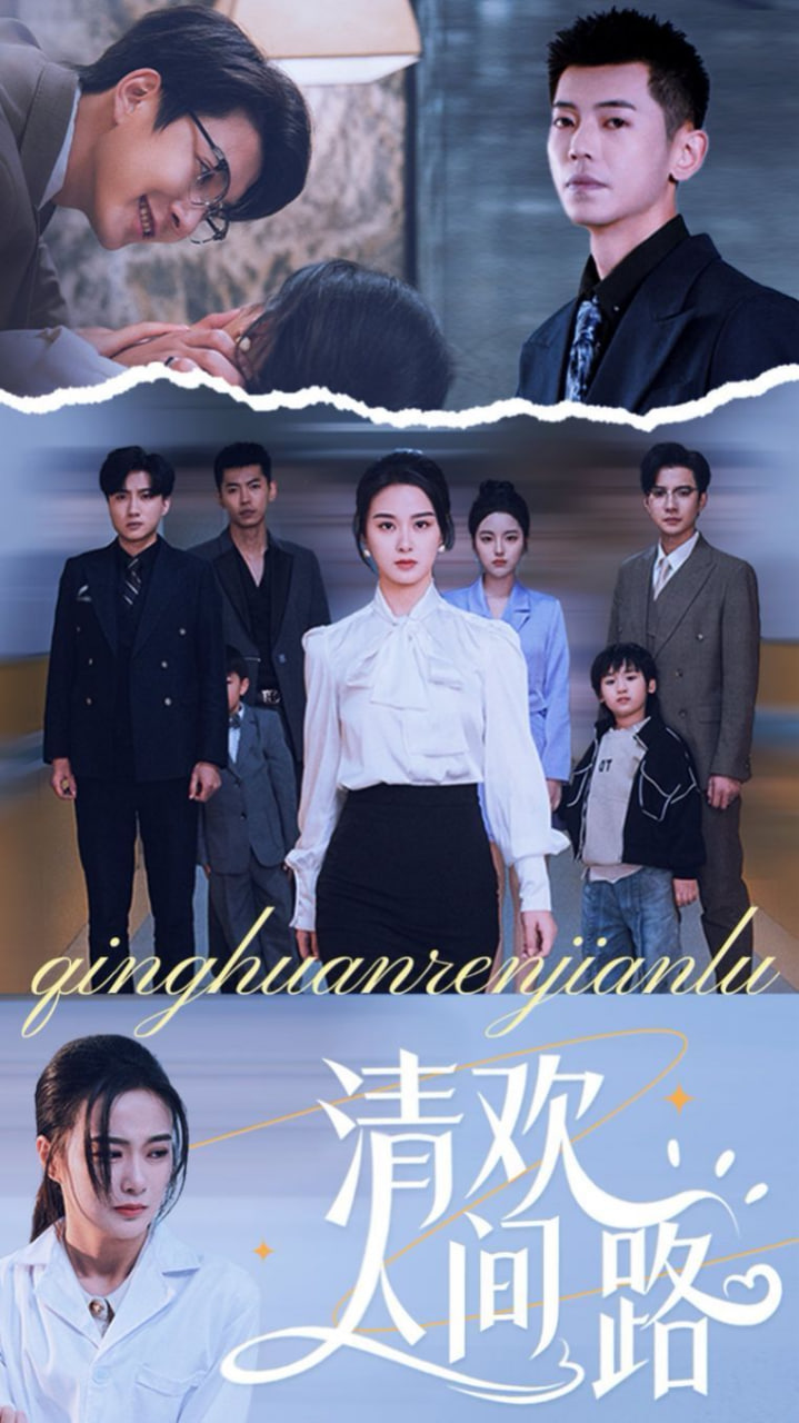 掌中之物短剧全集完整版免费