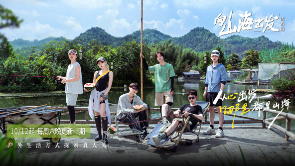 国产动漫排行榜