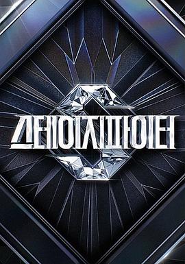 钟丽缇电影全集