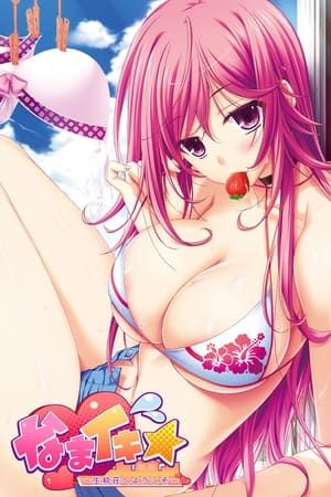 母亲3中字免费完整