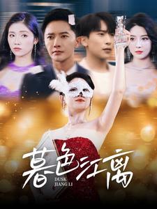 五等分的新娘第二季