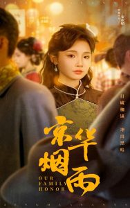 YY4480青苹果乐园免费播放电视剧