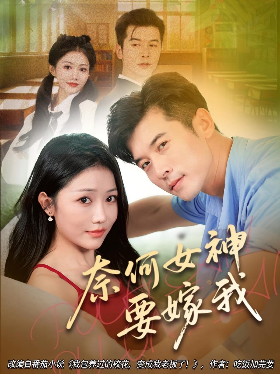 一伞烟雨电视剧免费观看