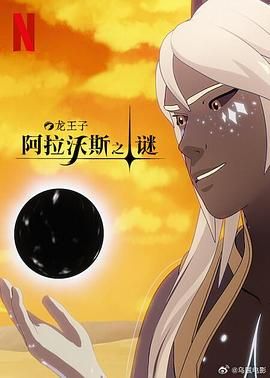 三年大片在线观看免费完整版电影