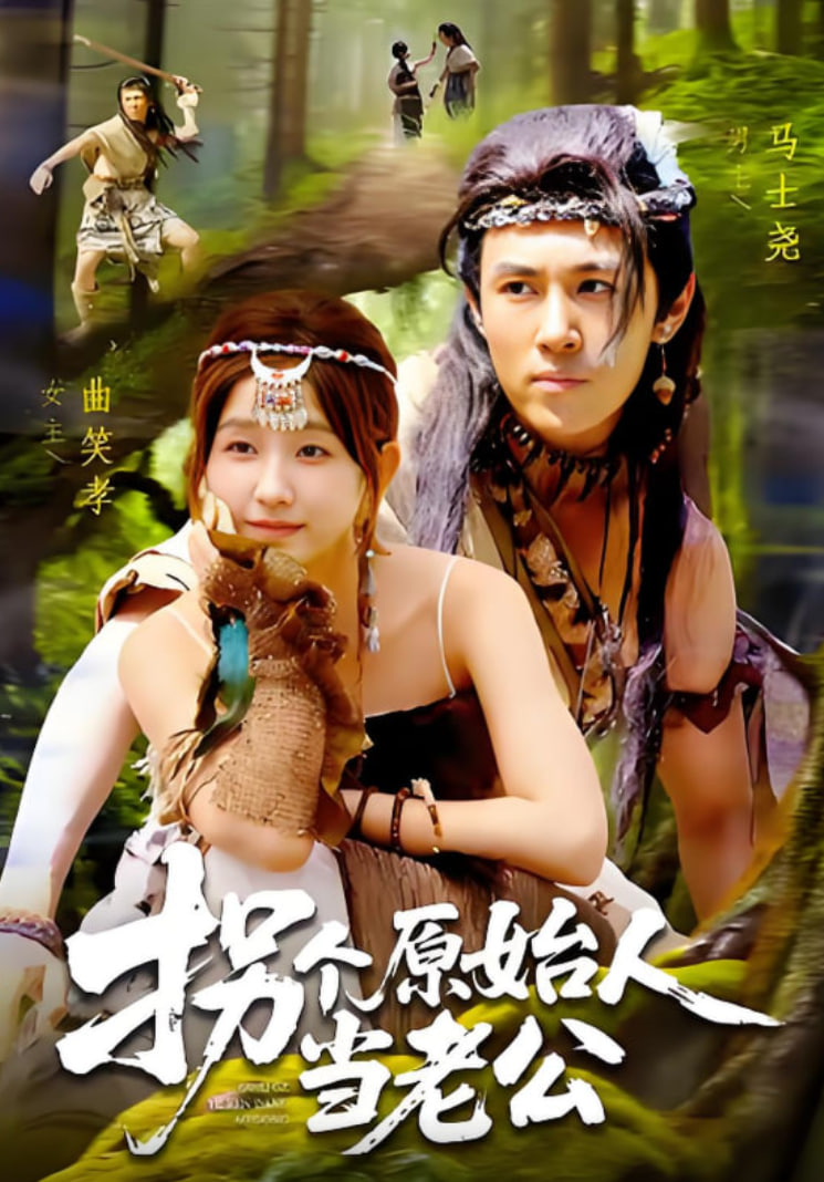 韩国电影办公室3免费完整版在线播放