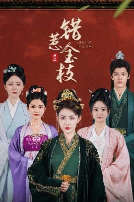 4399欧美电视剧免费观看大全