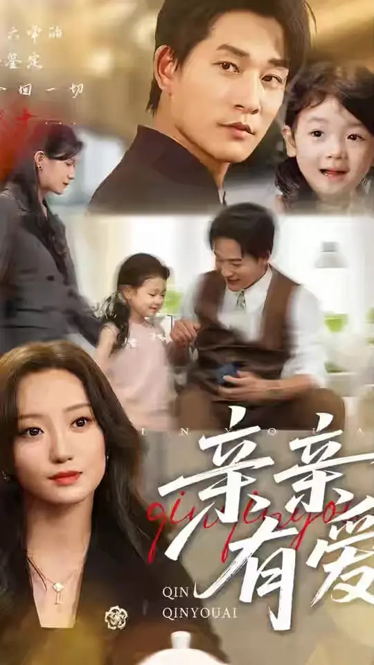 17岁电影在线观看免费完整版中文