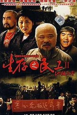 网络小短剧免费观看