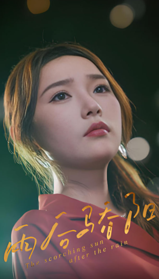 僧侣走肾不走心未删减完整版动漫风车第二季