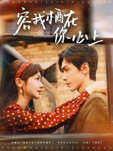 兵临村下电视剧全集