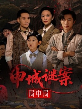 牧神记1-56集免费看