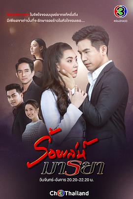 爱情电视剧大全