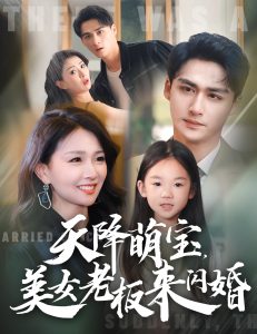 鬼吹灯之精绝古城电视剧