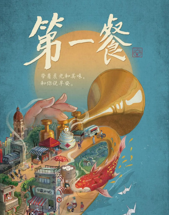 我在开会他在下添好爽在线视频