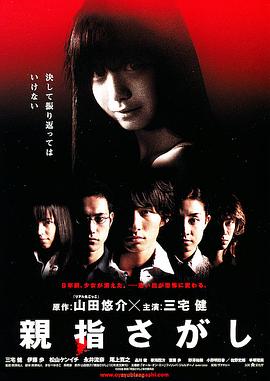 蜀锦人家 电视剧