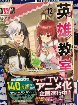 珠帘玉幕 电视剧