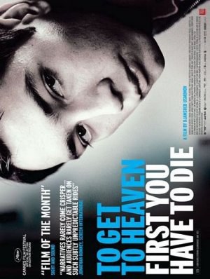 下一站幸福电视剧全集