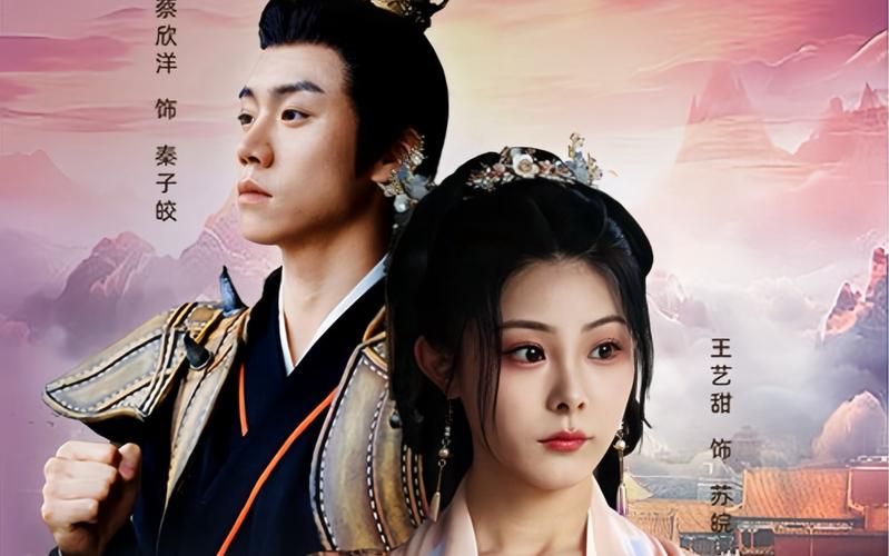 回家的路有多远电视剧