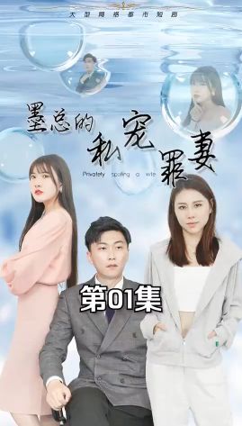 琉璃电视剧全集在线观看59