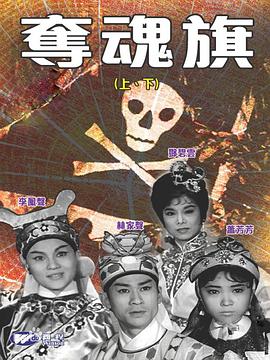 产科医生电视剧全集剧情介绍