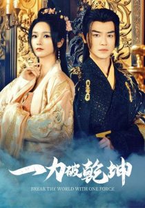 58天电影高清完整版在线观看