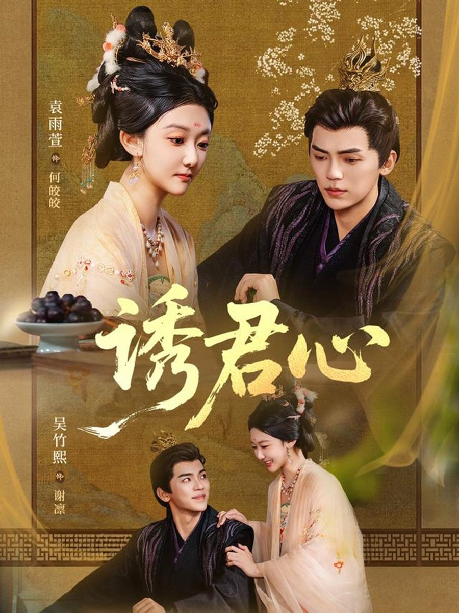 一本漫画闯天涯2之妙想天开