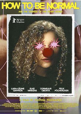 一念永恒在线观看全集免费播放