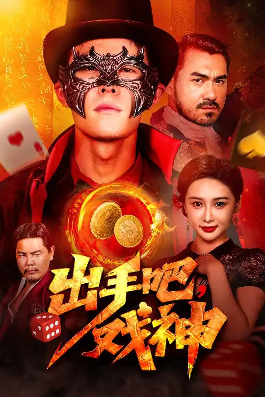 兰姨不敢发出一点声音怕吵醒风