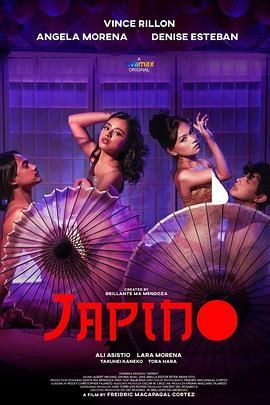 新萧十一郎 电视剧