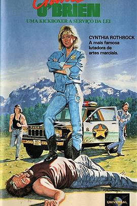 偷偷藏不住电视剧免费观看完整版