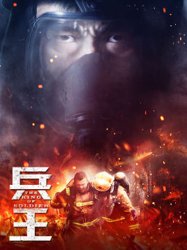 《少爷和女佣》免费观看全集电影