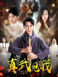 消失电影完整版免费观看