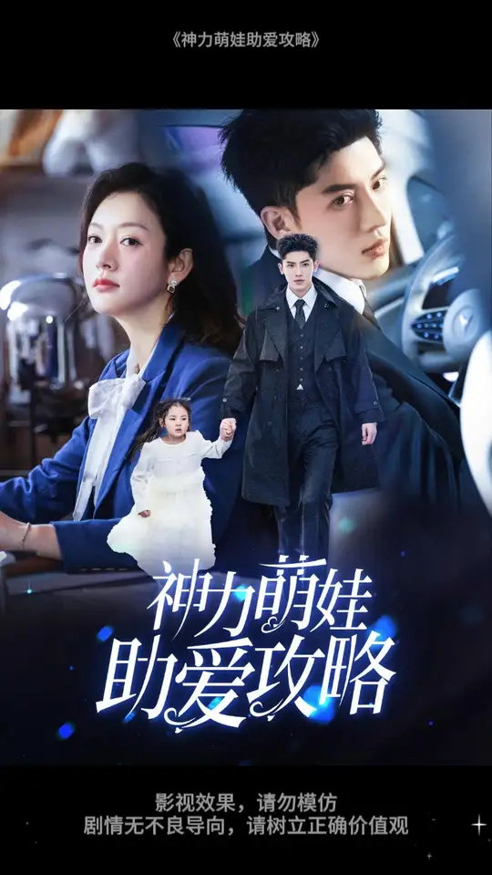 囧次元(原樱花动漫)