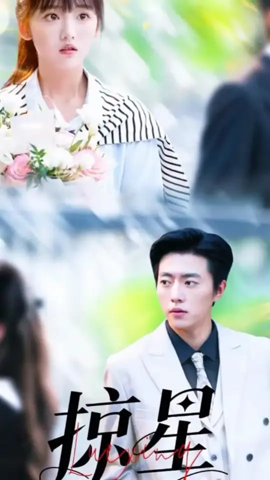 电视剧家产全集在线观看