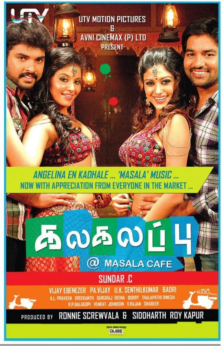 妻子背叛丈夫短剧