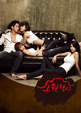 噼里啪啦免费版在线观看