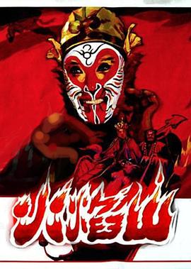 七月与安生电视剧