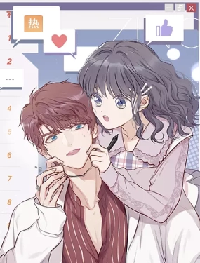 年会不能停在线观看完整版免费高清