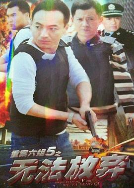 大城小爱电视剧全集