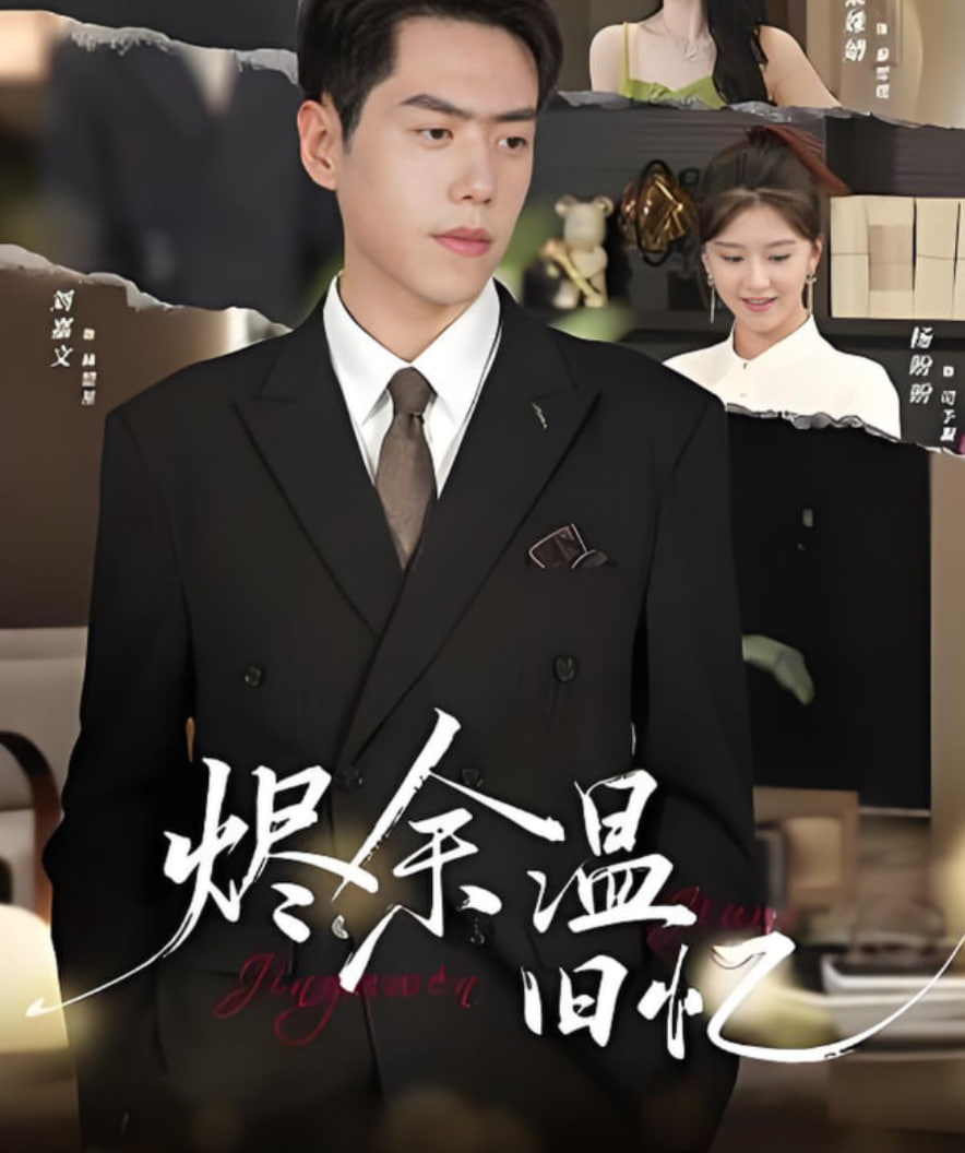 七剑下天山电视剧