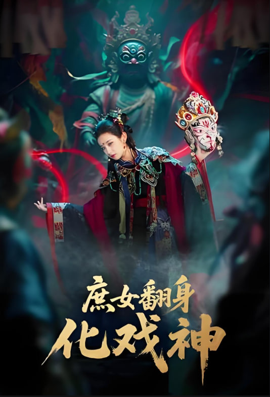 新乌托邦在线观看完整版