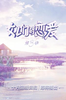 咬住下唇动漫在线播放完整版
