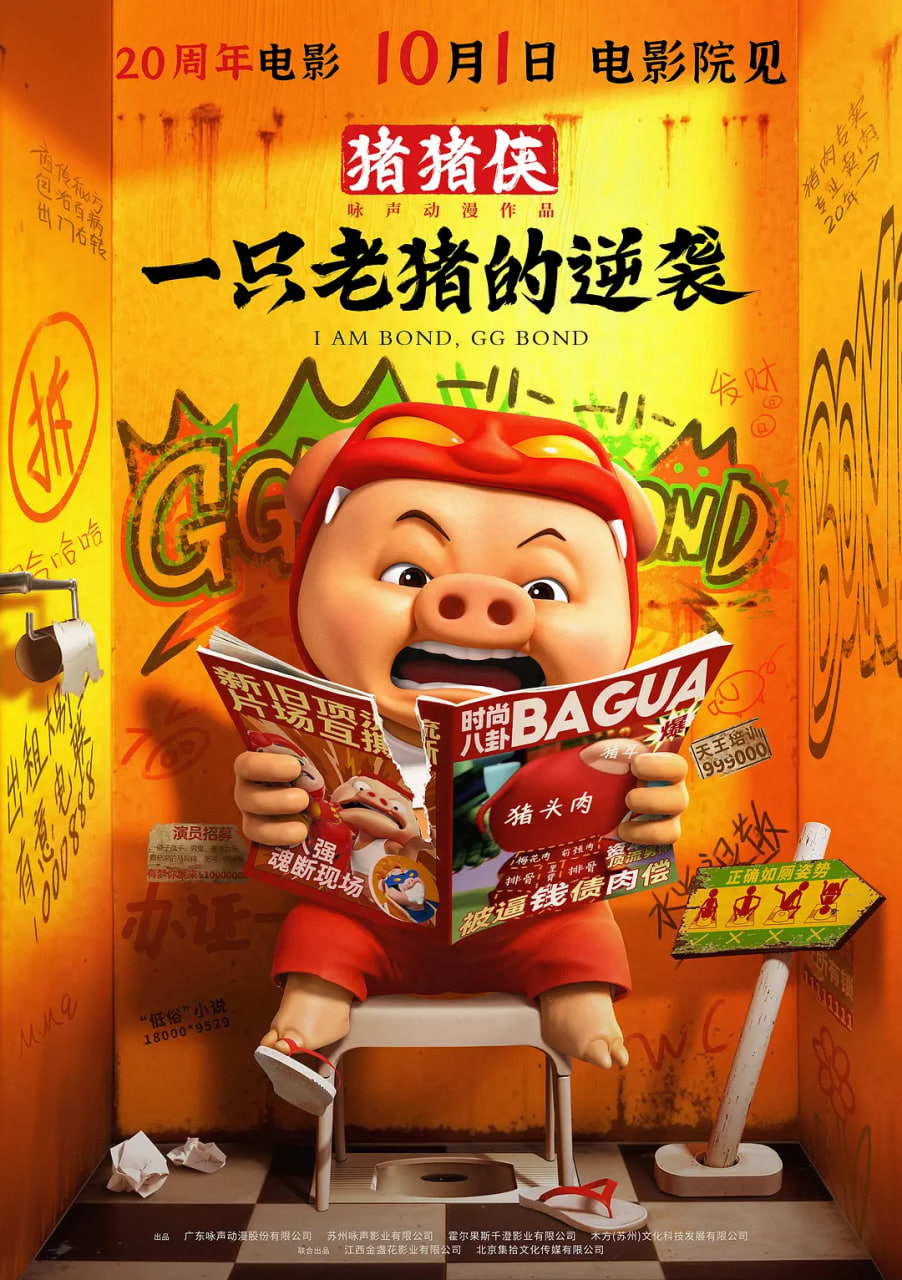 天堂草原在线观看最新电视剧